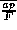 tex2html_wrap_inline145