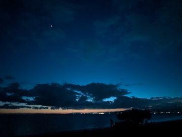 Seiichi Yoshida's Diary of Comet Observations (2025)