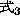 tex2html_wrap_inline7444