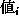 tex2html_wrap_inline7452