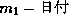 tex2html_wrap_inline158