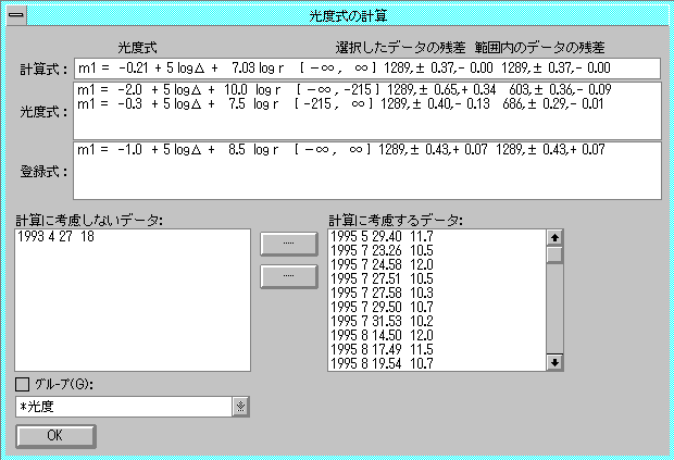 figure52